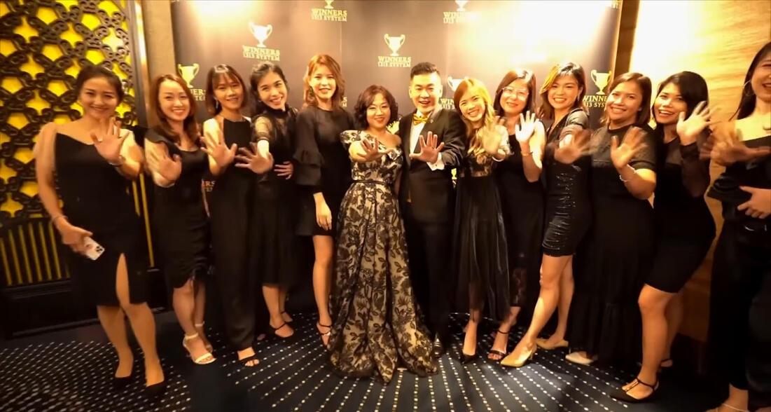 聚会 - Group party